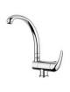 MISCELATORE MONOCOMANDO LAVELLO CANNA RECLINABILE CROMO LINEA NETTUNO DUE PAFFONI